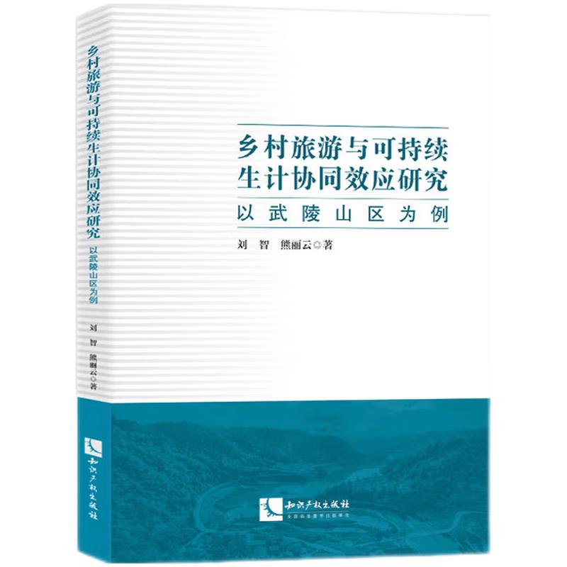 l(xing)cɳm(x)Ӌ(j)f(xi)ͬЧ(yng)оɽ^(q)