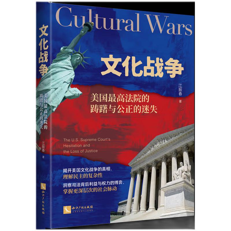 Ļ(zhn)(zhng)߷ԺPcʧ