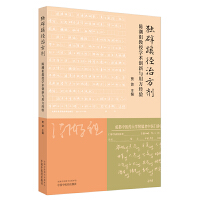  (d)菽η : ꐳڌW(xu)g(sh)(chung)c÷(jng)(yn)