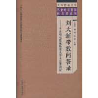  ̆ : ʺR򞰸W(xu)g(sh)˼