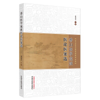  ɽt(y)WRCt(y)Փt(y)x