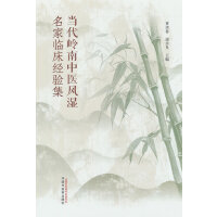  (dng)Xt(y)L(fng)R(jng)򞼯