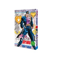  ̵̆ðU 24 تzTl(wi)֮