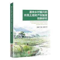 l(xing)dr(nng)ؔa(chn)ƶȄ(chung)о