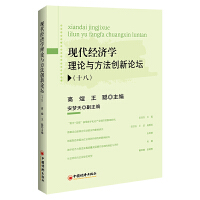  F(xin)(jng)(j)W(xu)Փc(chung)Փ