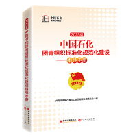 ЇʯF(tun)M(bio)(zhn)Ҏ(gu)O(sh)ָ(do)փ