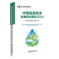  Їܼg(sh)l(f)չо2024