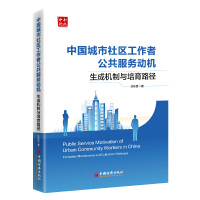  Ї^(q)߹(w)әCəCc·