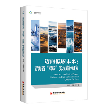  ~̼δຣʡp̼F(xin)·о