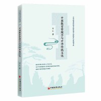 Ї(gu)W(xu)cAy(tng)Ļ