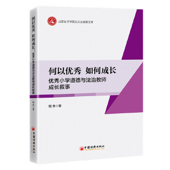  ԃ(yu) γL(yu)СW(xu)cν̎L