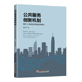  (w)(chung)C(j)ƣϺQ(mo)ԇ(yn)^(q)о