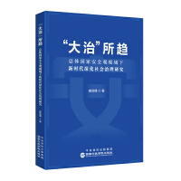 ΡڅwҰȫ^ҕrо