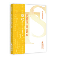 (yng)cݛ鑪(yng)(du)ͨR(sh)