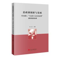 ˼n(chung)cl(f)չ : hʷ롰R˼xԭn̄(chung)°