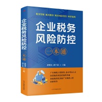 I(y)(w)L(fng)U(xin)һͨ