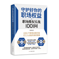 o(h)(qun)棺S(qun)(sh)(zhn)1001