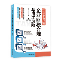 һ(sh)xI(y)ؔ(ci)Ҏ(gu)cùL(fng)U(xin)