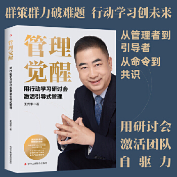  X(ju)ѣЄ(dng)W(xu)(x)ӑ(hu)(do)ʽ