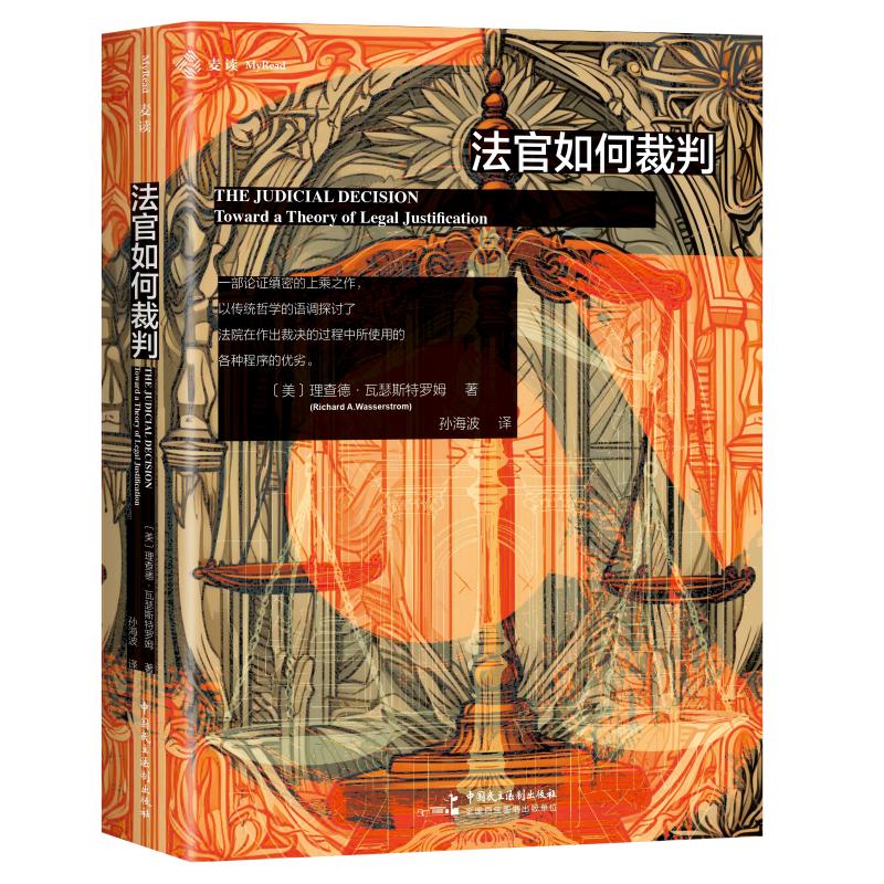 βСڷҎ(gu)wϵĿΌ󂀰ЛQ֮xg18