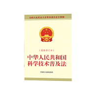 A񹲺͇ƌW(xu)g(sh)ռ