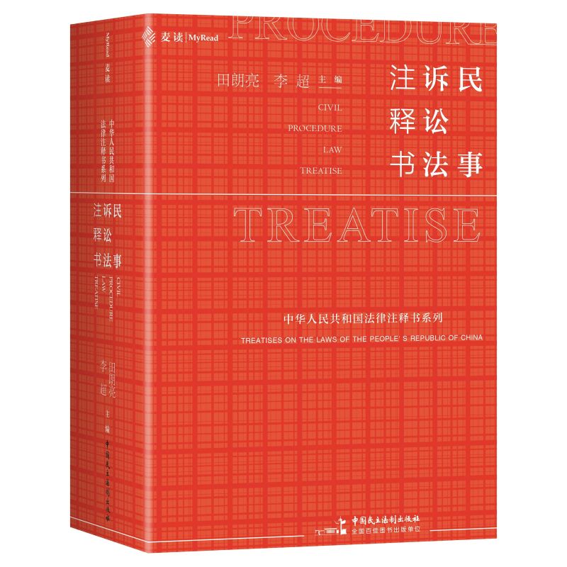 VAעጕxСtϵһMF(xin)ЧVAk(j)lҪc(din)+P(gun)+˾+˾ļ+(qun)+(sh)