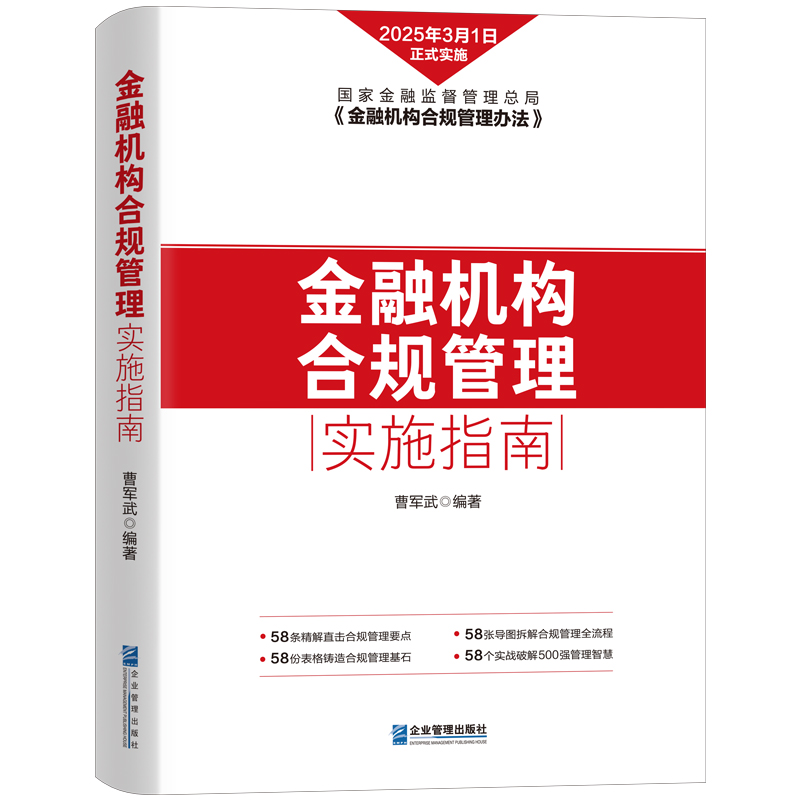 ڙC(j)(gu)Ҏ(gu)팍(sh)ʩָ