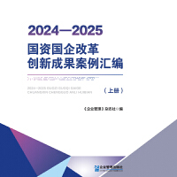 2024(gu)Y(gu)ĸ(chung)³ɹR