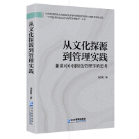 Ļ̽Դ팍(sh)` : Մ(du)ЇɫW(xu)˼