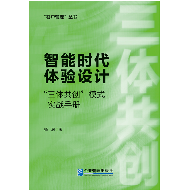 ܕrwOӋw(chung)ģʽ(zhn)փ