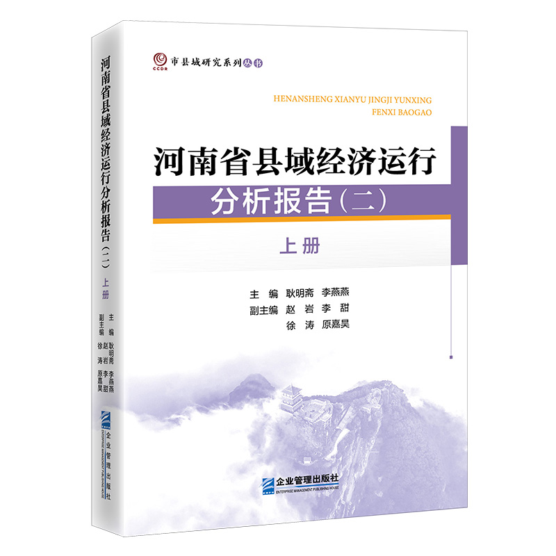 ʡh(jng)(j)\(yn)з(bo)棨(c)(c)