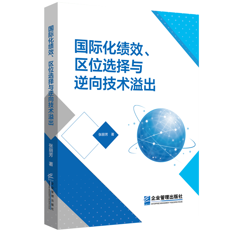 (gu)H(j)Ч^(q)λxcg(sh)