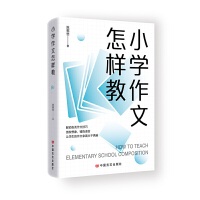  СW(xu)ӽ w+Ӗ(xn) ̎փ