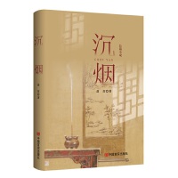  L(zhng)ƪСf(shu)  ӳһ֪R(sh)ӌ(du)Ĉ(jin)(du)ˇg(sh)Ī(d)wcи׷