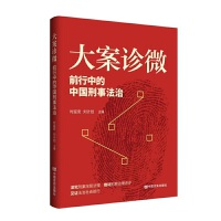  \΢ǰеЇ(gu)· Ąژs֦ShFŮ피(j)W(xu)Ҳߴ̰ Ї(gu)Ԍ(sh)