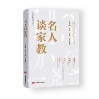 Մҽ 24λ󿧵Ľ˽nĂy(tng)ĻȫҕҰ㘋(gu)wʽҽwϵ ЇԌ