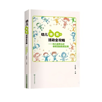  ׃wȫԡ׃@ԪʽwӼ䑪 Α򻯈B͸׌\һӺ