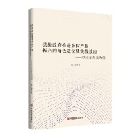 hMl(xing)a(chn)I(y)dĽɫλ`Ч(yng)ɽ|۹