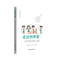  ߽ƌW(xu)ҡСƌW(xu)B(yng)֮· 6-12qكƌW(xu)(sh)(yn)c(chung)³Lփ