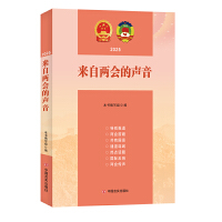  ԃɕ(hu)2025 ЇԌ(sh)