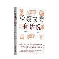  zzԒf(shu)ķSvʷC ҊC͇(gu)γL(zhng)E