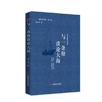  cһlՄ?w)?r(sh)Ԋ(sh)(k)݋ ژs }L(zhng)Ԋ(sh)