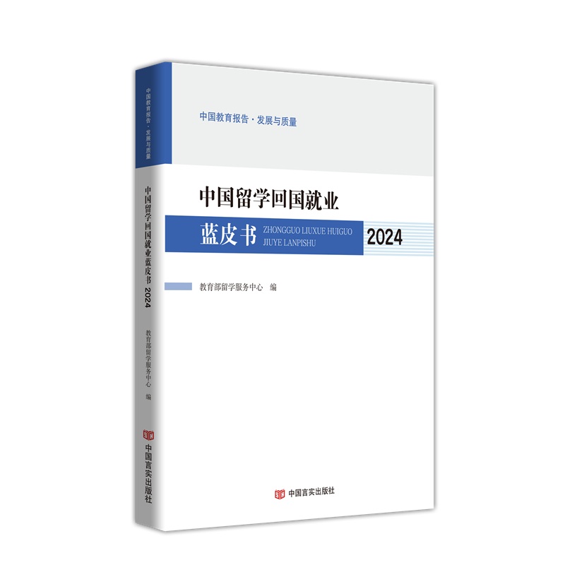 ЇW(xu)؇͘I(y){Ƥ2024