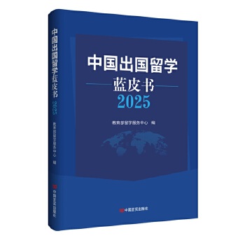  Ї(gu)(gu)W(xu){(ln)Ƥ2025 W(xu)(w) W(xu)ߵ͘I(y)ěQߌ