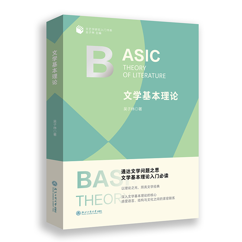 �ČW(xu��)������Փ