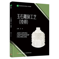 ʯ̹ˇI(y)ˇg(sh)O(sh)Ӌ(j)I(y)һw̲ģ