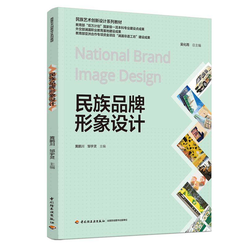 ƷO(sh)Ӌ(j)ˇg(sh)(chung)O(sh)Ӌ(j)ϵн̲ģ