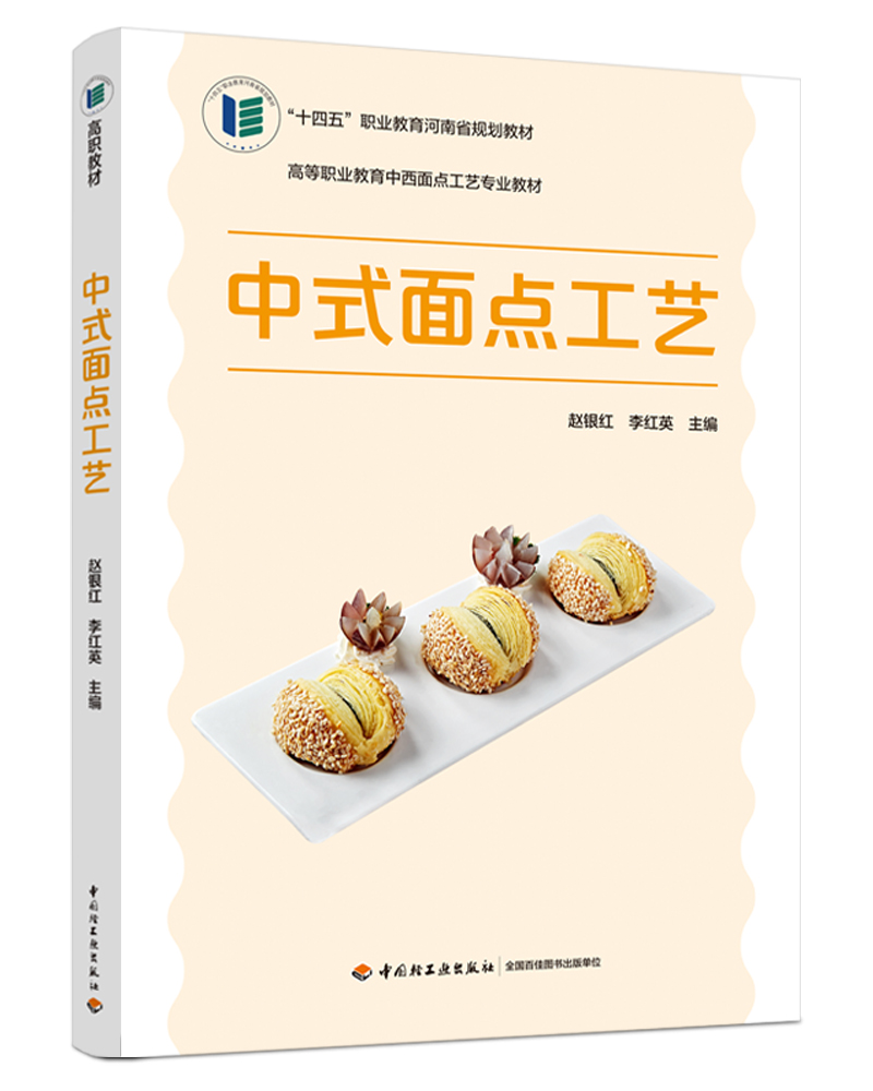 ʽc(din)ˇߵI(y)c(din)ˇ(zhun)I(y)̲ģ