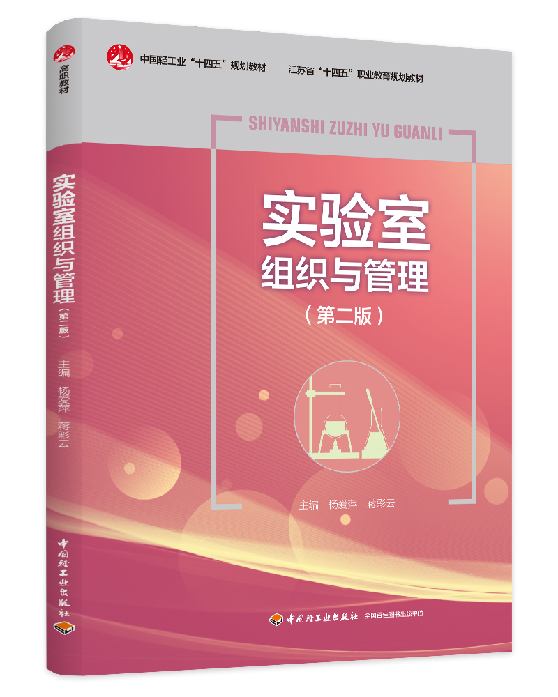 ҽMcڶ棩Kʡʮ塱I(y)Ҏ(gu)̲ģ