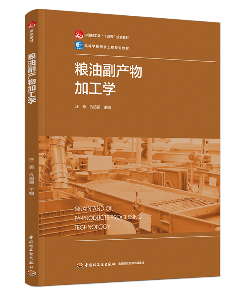 Z͸a(chn)ӹWЇpI(y)ʮ塱Ҏ(gu)̲/ߵȌWУZʳ̌I(y)̲ģ